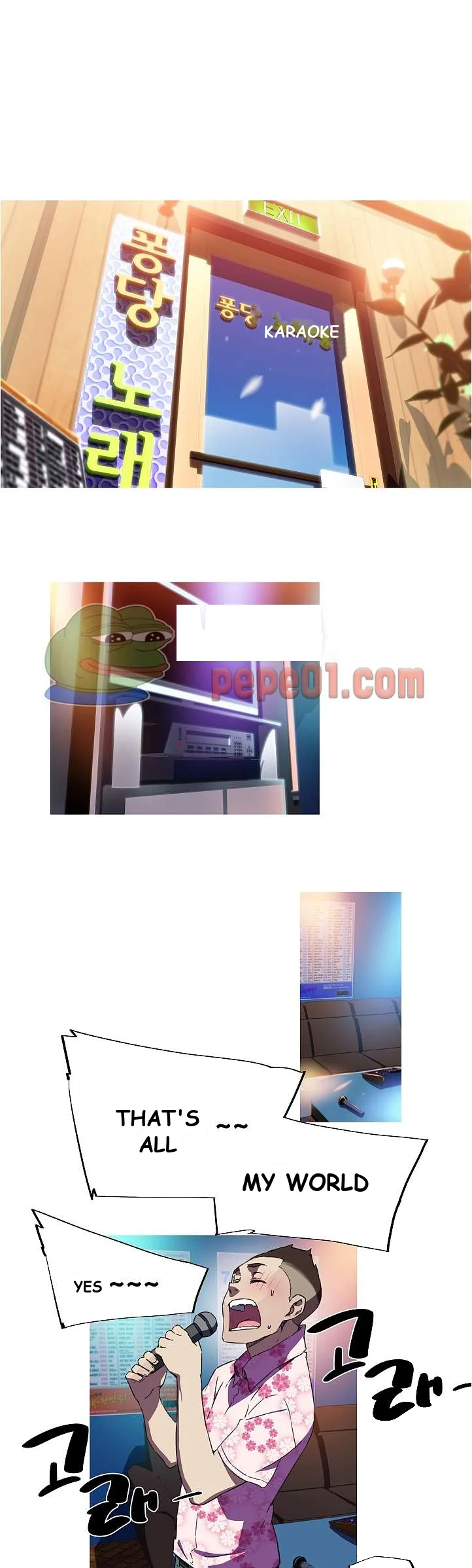 My Girlfriend Is A Star Chapter 7 - Page 20