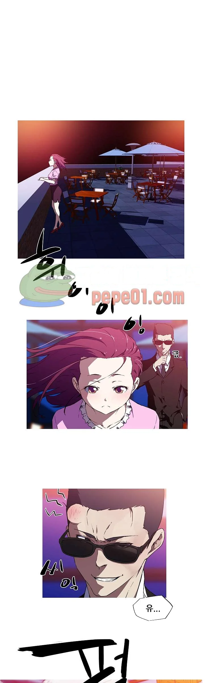 My Girlfriend Is A Star Chapter 7 - Page 3