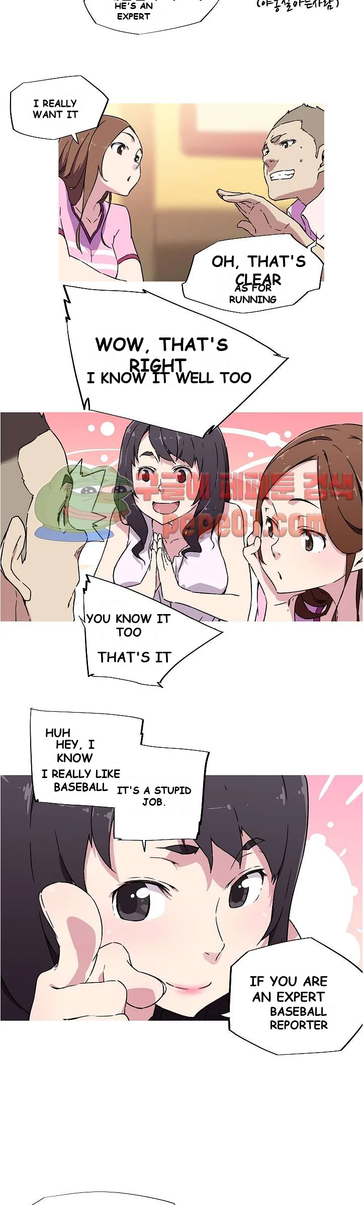 My Girlfriend Is A Star Chapter 7 - Page 7