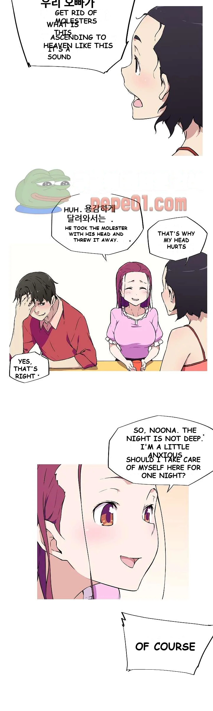 My Girlfriend Is A Star Chapter 8 - Page 11