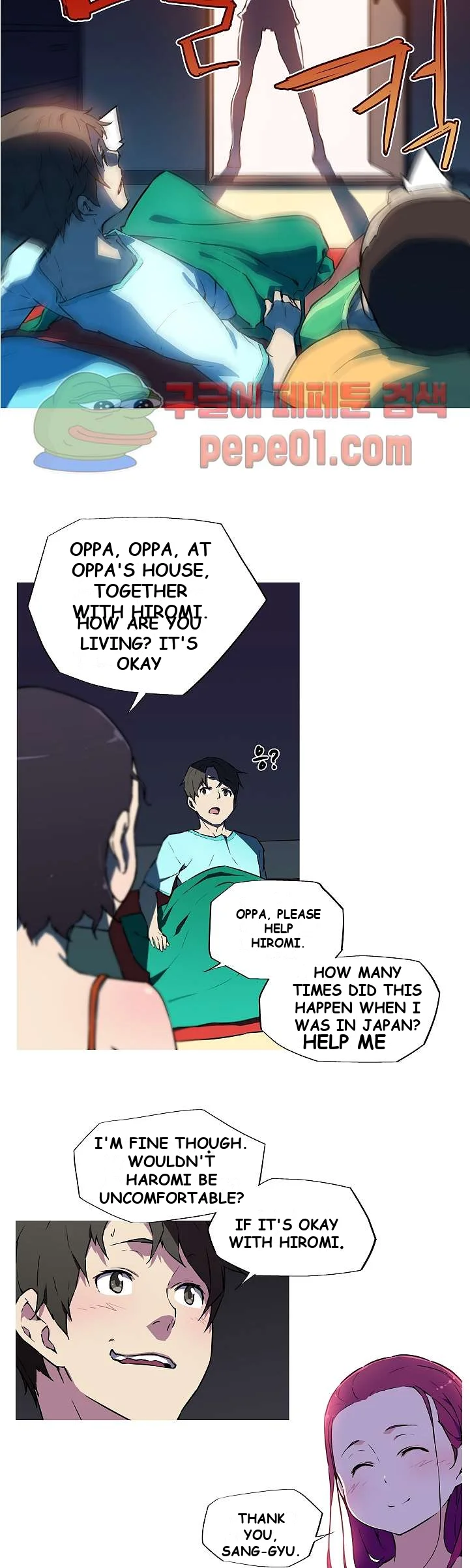 My Girlfriend Is A Star Chapter 8 - Page 17