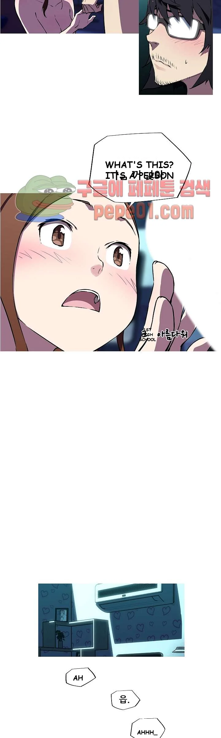 My Girlfriend Is A Star Chapter 8 - Page 20