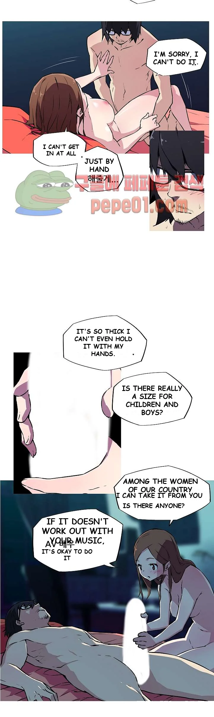 My Girlfriend Is A Star Chapter 8 - Page 21