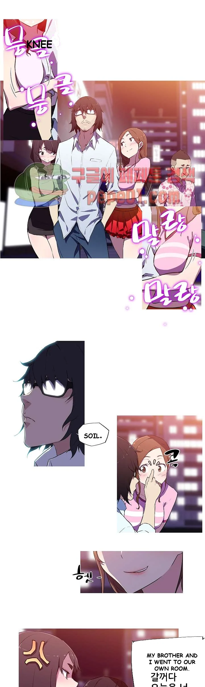 My Girlfriend Is A Star Chapter 8 - Page 8