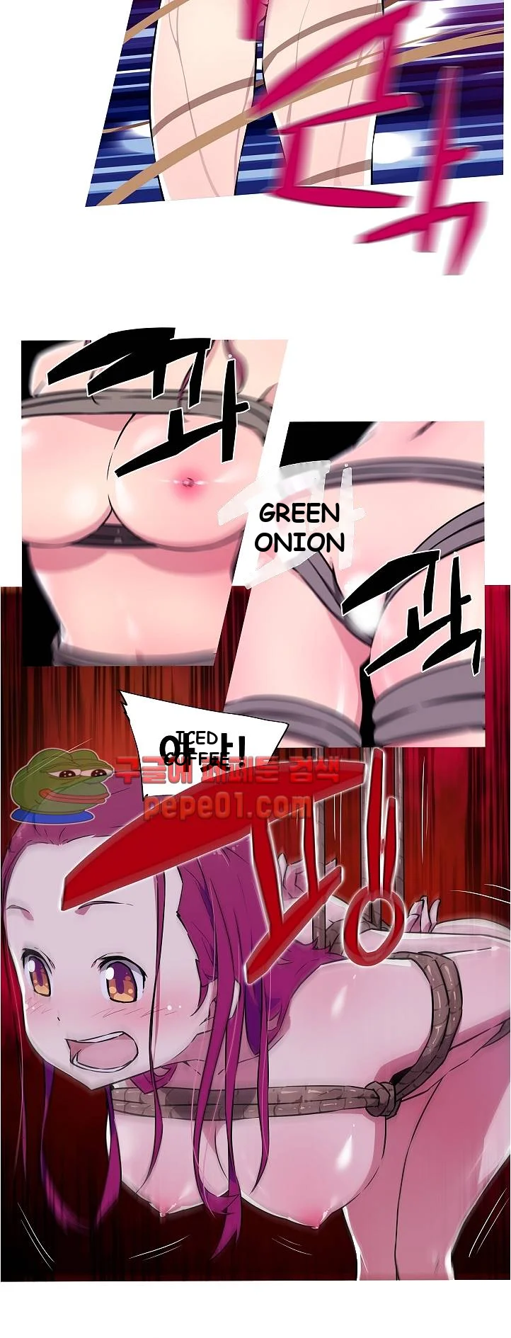 My Girlfriend Is A Star Chapter 9 - Page 16