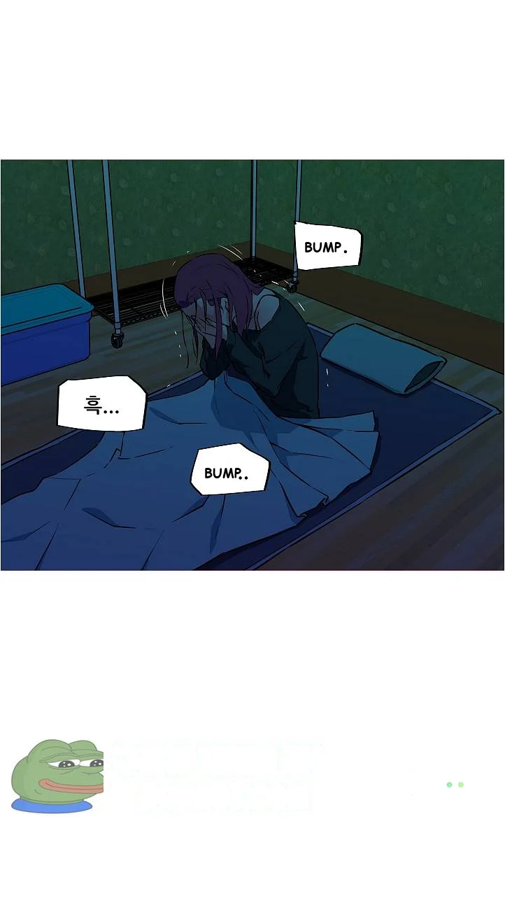 My Girlfriend Is A Star Chapter 9 - Page 21