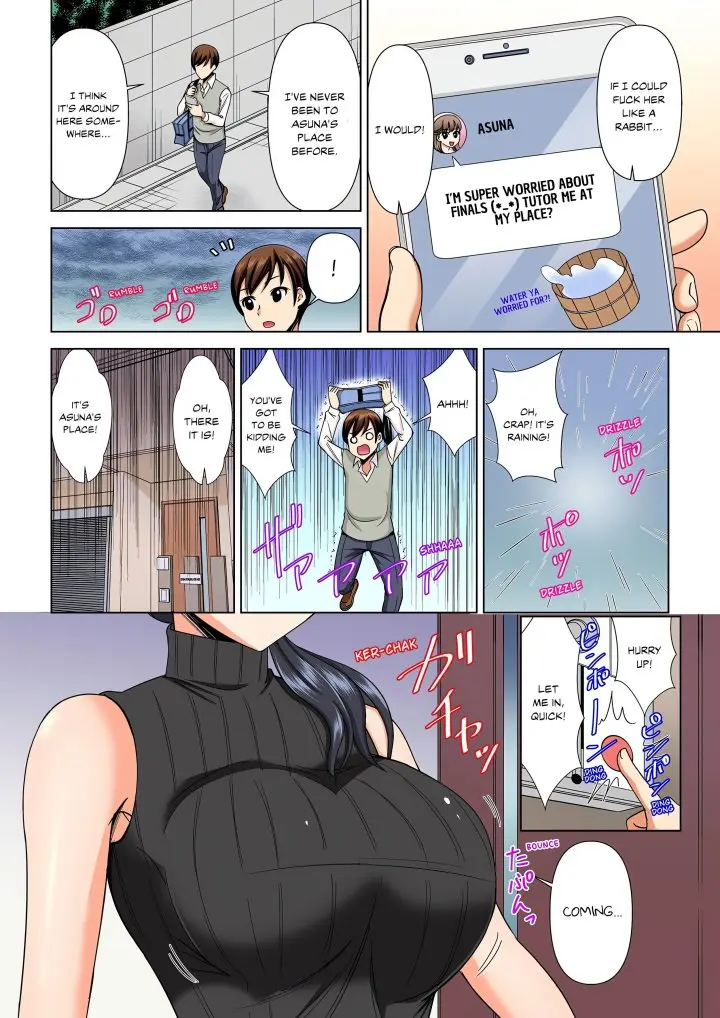 My Girlfriend May Not Want To Fuck But Her Mom Sure Does Chapter 1 - Page 4