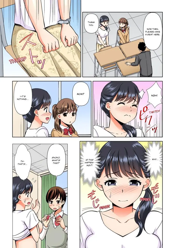 My Girlfriend May Not Want To Fuck But Her Mom Sure Does Chapter 10 - Page 2