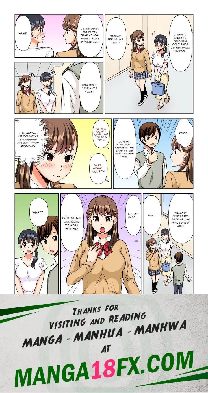 My Girlfriend May Not Want To Fuck But Her Mom Sure Does Chapter 10 - Page 8