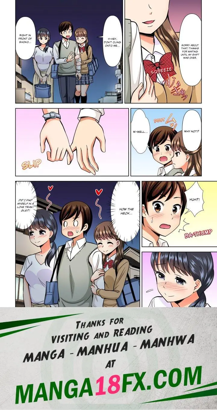 My Girlfriend May Not Want To Fuck But Her Mom Sure Does Chapter 12 - Page 8