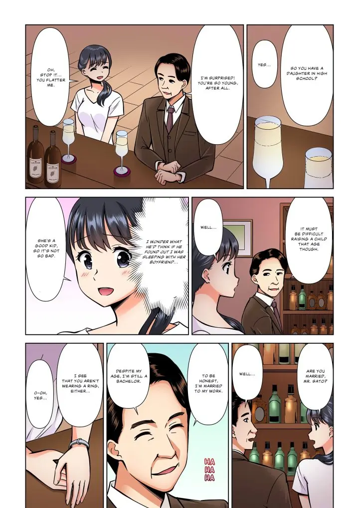 My Girlfriend May Not Want To Fuck But Her Mom Sure Does Chapter 13 - Page 6