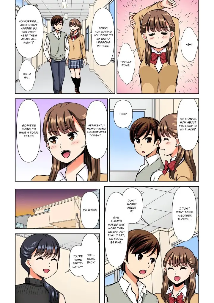 My Girlfriend May Not Want To Fuck But Her Mom Sure Does Chapter 14 - Page 4