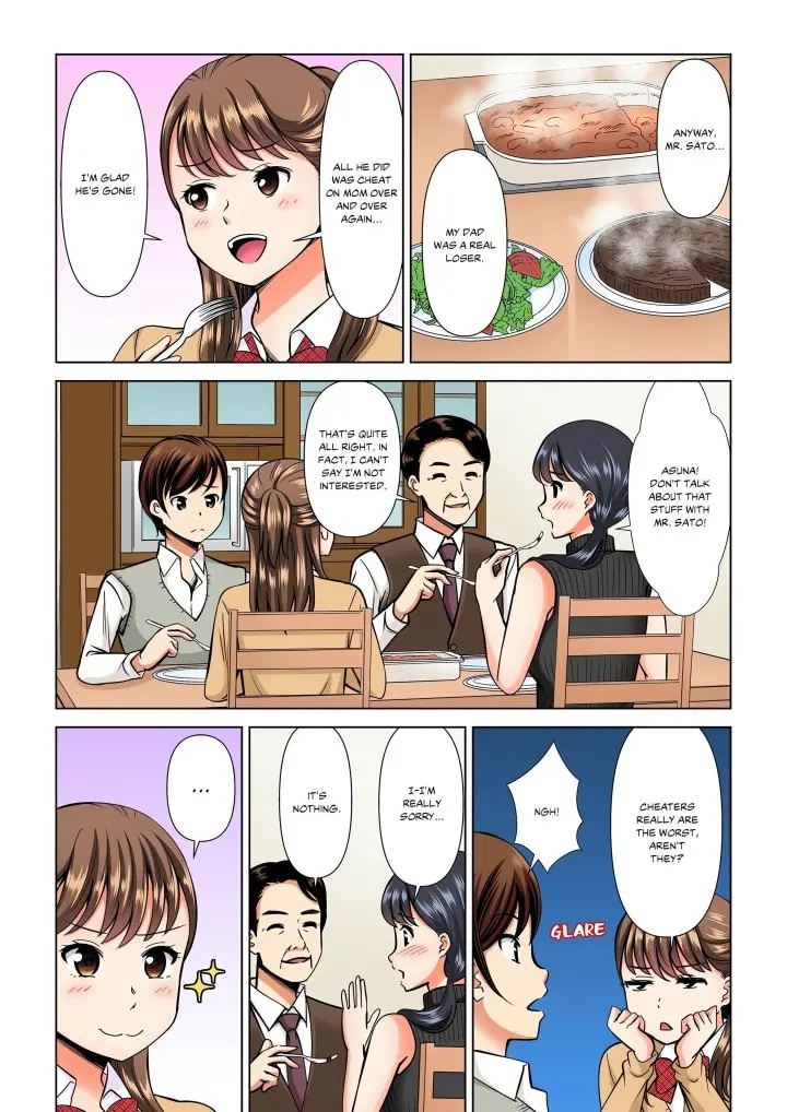 My Girlfriend May Not Want To Fuck But Her Mom Sure Does Chapter 14 - Page 6