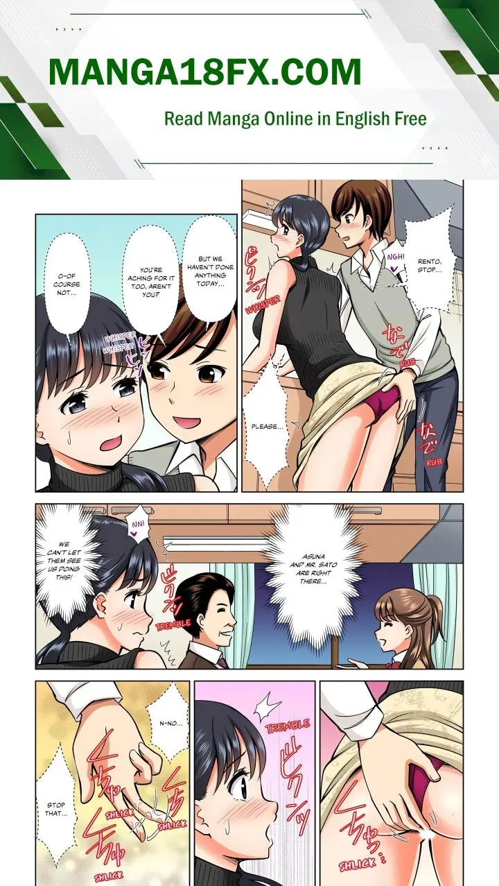 My Girlfriend May Not Want To Fuck But Her Mom Sure Does Chapter 15 - Page 1