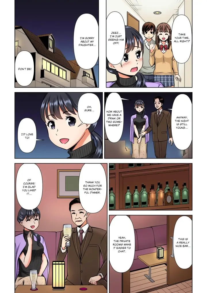 My Girlfriend May Not Want To Fuck But Her Mom Sure Does Chapter 15 - Page 5