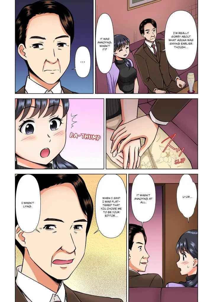 My Girlfriend May Not Want To Fuck But Her Mom Sure Does Chapter 15 - Page 6