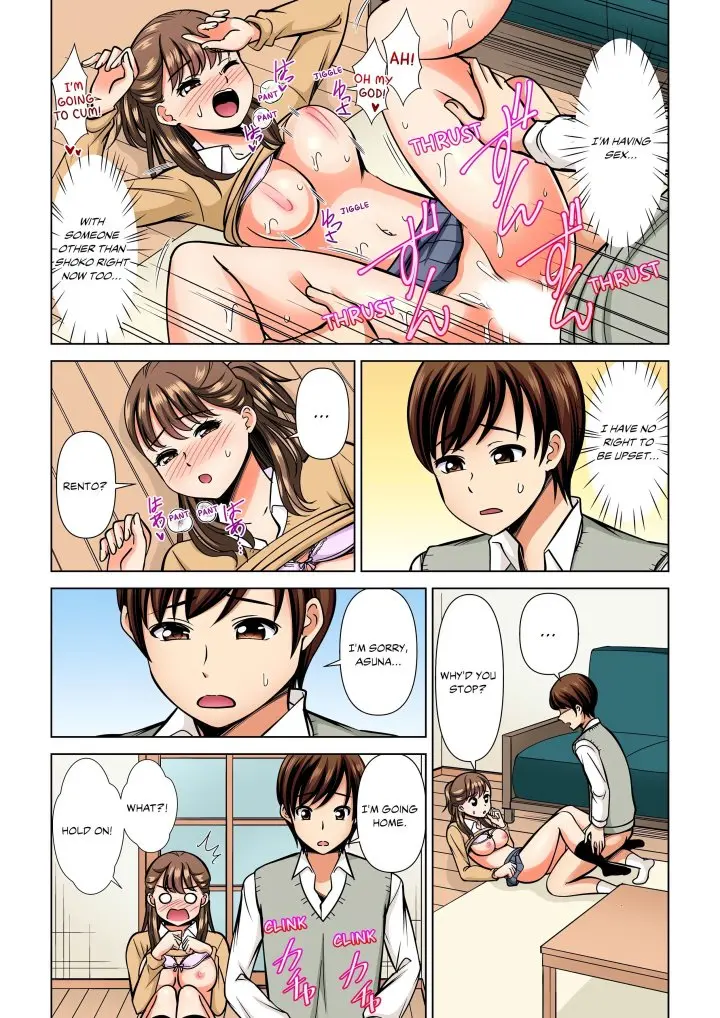 My Girlfriend May Not Want To Fuck But Her Mom Sure Does Chapter 16 - Page 5