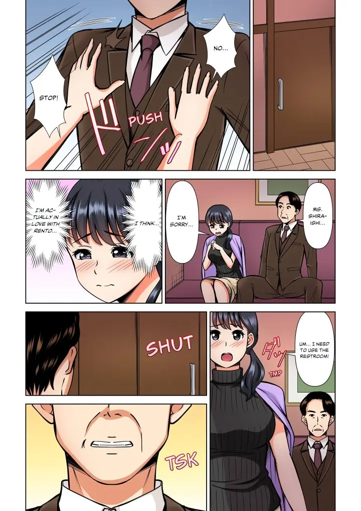 My Girlfriend May Not Want To Fuck But Her Mom Sure Does Chapter 16 - Page 6