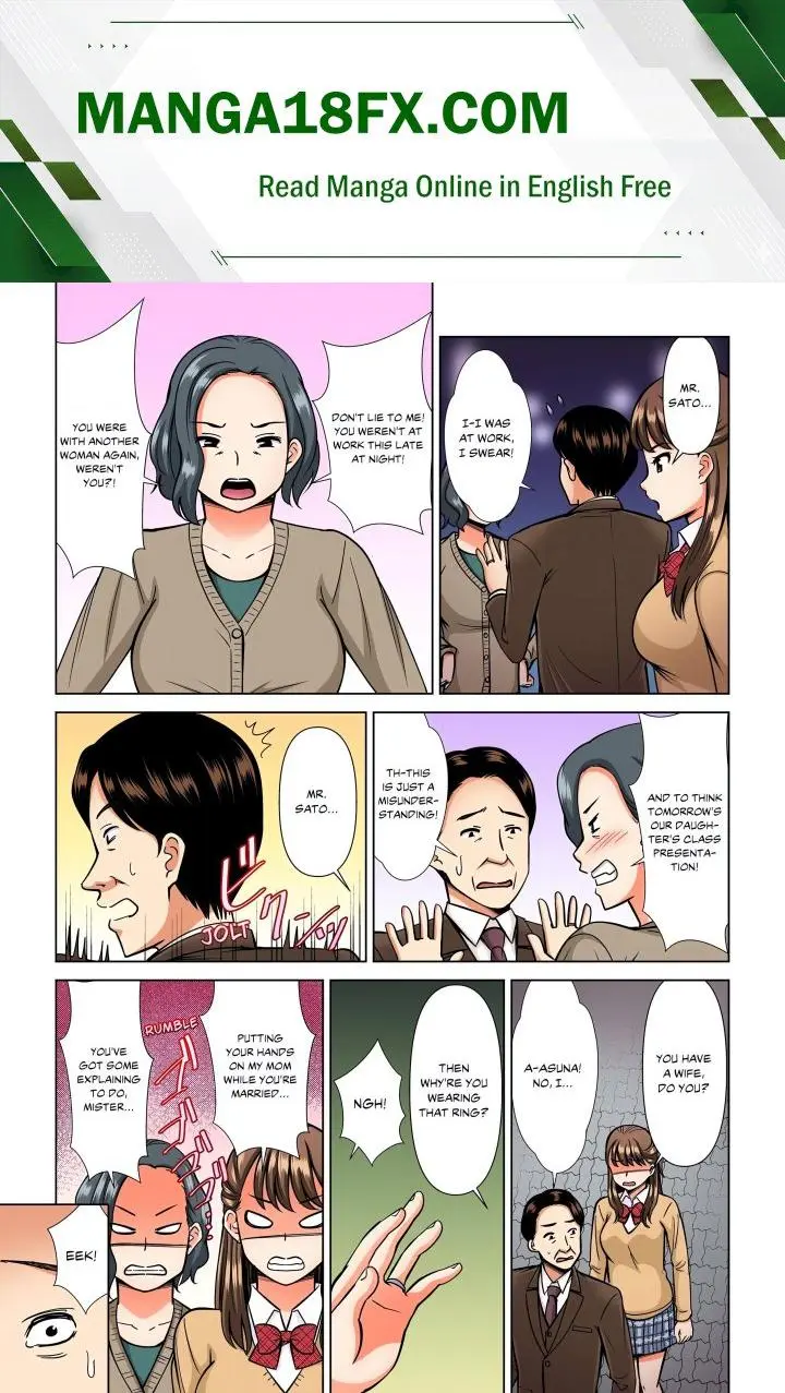 My Girlfriend May Not Want To Fuck But Her Mom Sure Does Chapter 18 - Page 1
