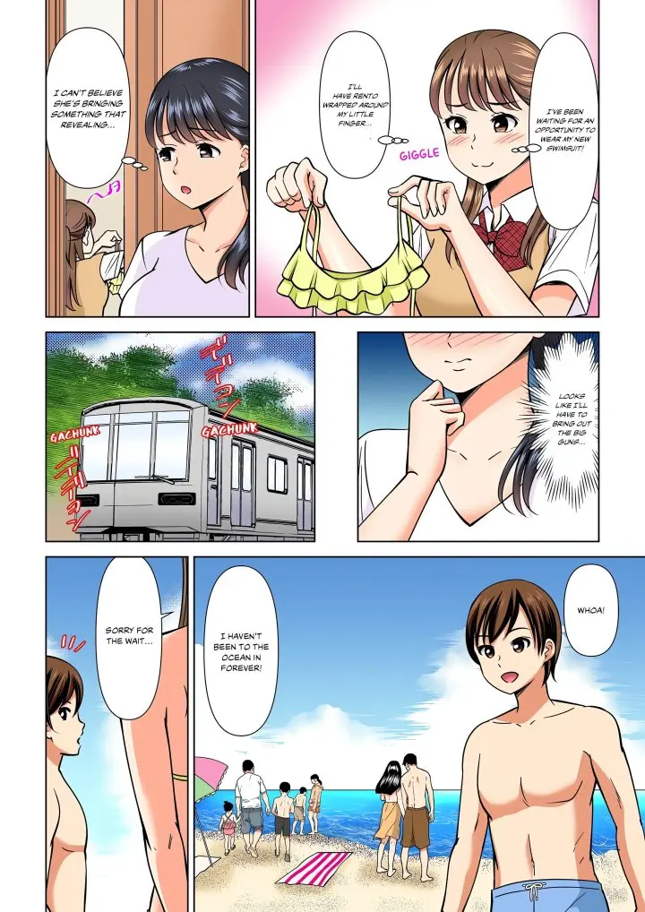 My Girlfriend May Not Want To Fuck But Her Mom Sure Does Chapter 19 - Page 6