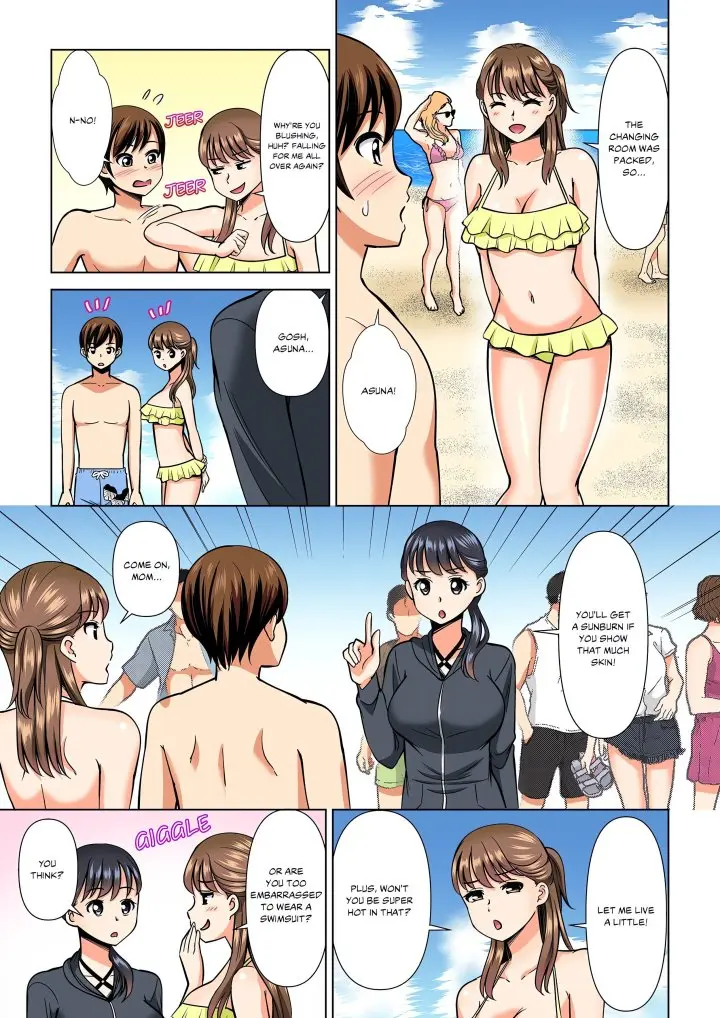 My Girlfriend May Not Want To Fuck But Her Mom Sure Does Chapter 19 - Page 7