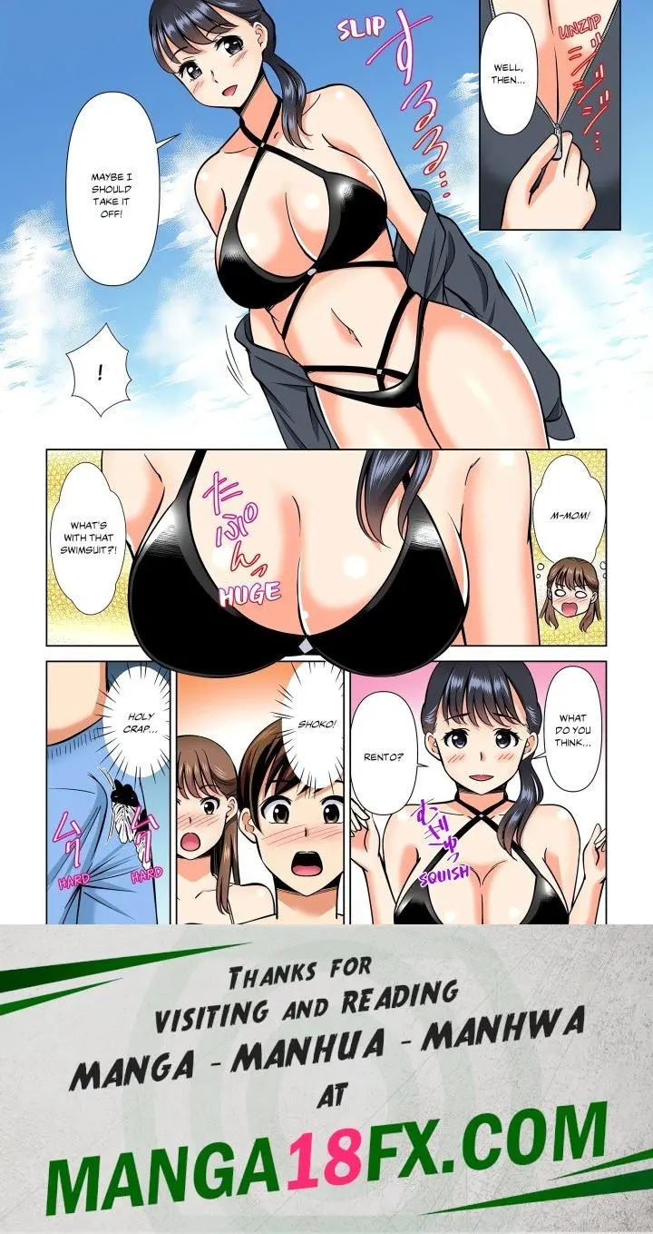 My Girlfriend May Not Want To Fuck But Her Mom Sure Does Chapter 19 - Page 8