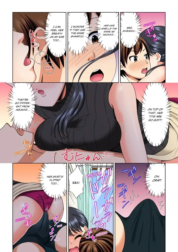 My Girlfriend May Not Want To Fuck But Her Mom Sure Does Chapter 2 - Page 2