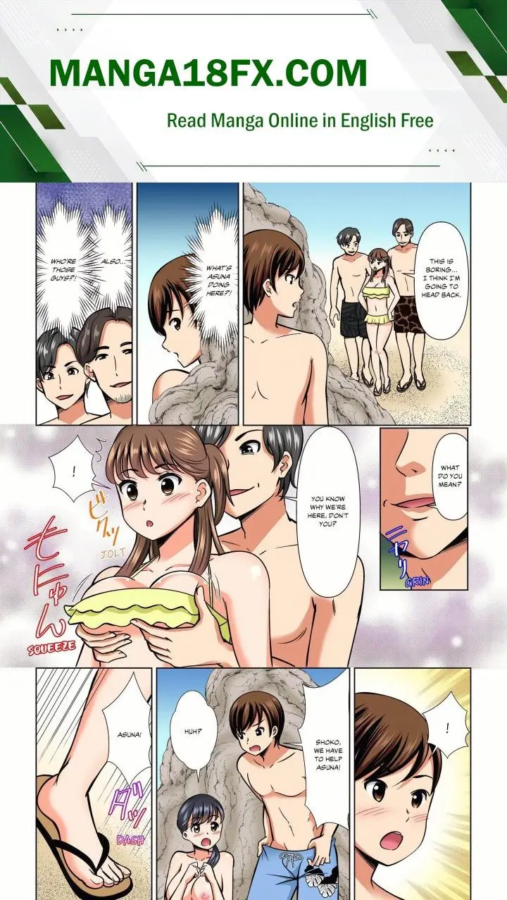 My Girlfriend May Not Want To Fuck But Her Mom Sure Does Chapter 21 - Page 1