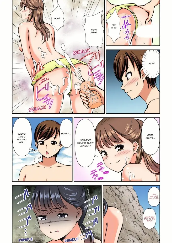 My Girlfriend May Not Want To Fuck But Her Mom Sure Does Chapter 21 - Page 6