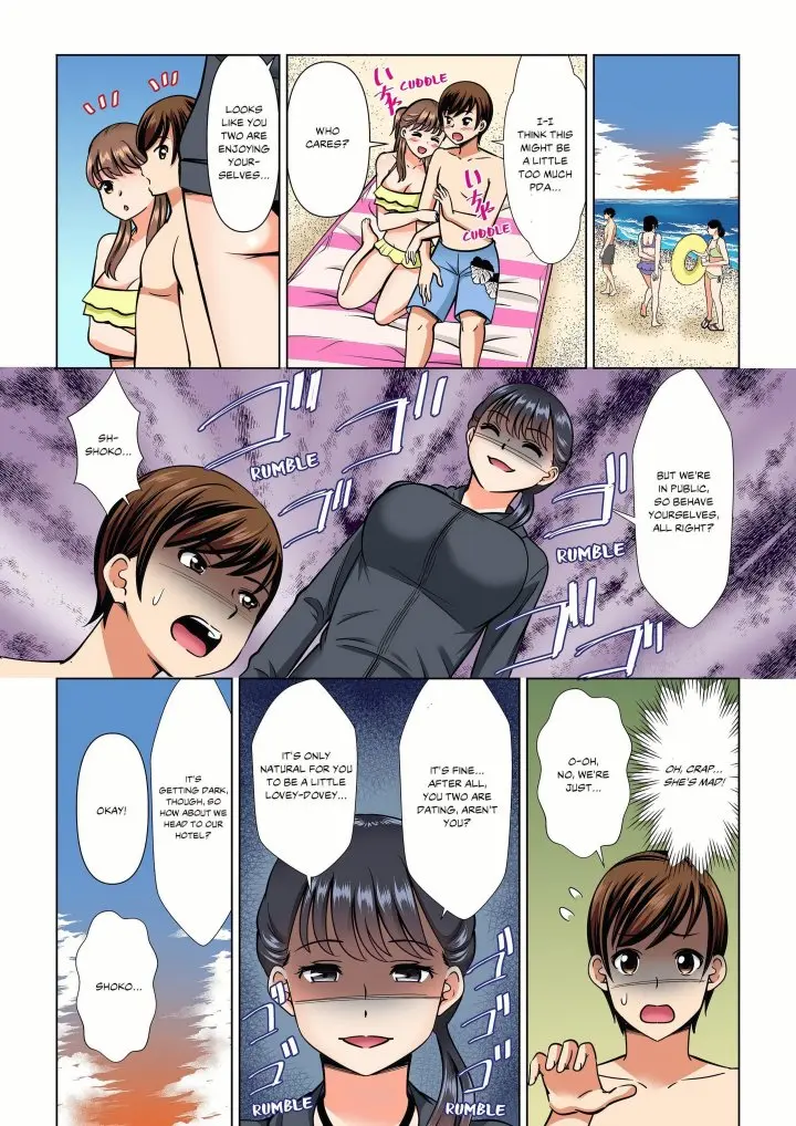 My Girlfriend May Not Want To Fuck But Her Mom Sure Does Chapter 21 - Page 7