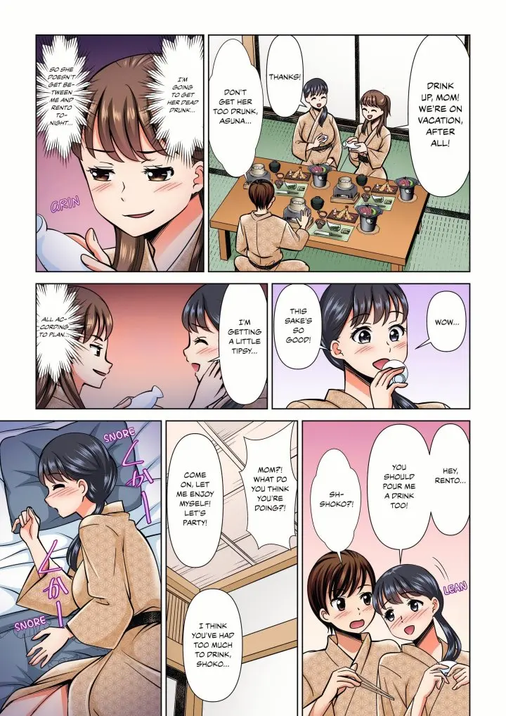 My Girlfriend May Not Want To Fuck But Her Mom Sure Does Chapter 22 - Page 7