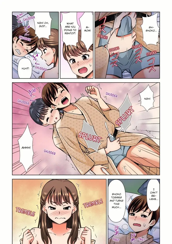 My Girlfriend May Not Want To Fuck But Her Mom Sure Does Chapter 23 - Page 2