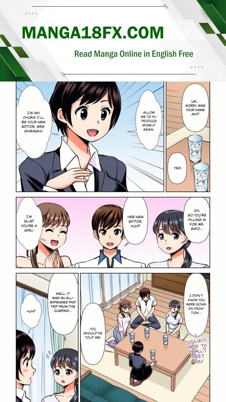 My Girlfriend May Not Want To Fuck But Her Mom Sure Does Chapter 25 - Page 1