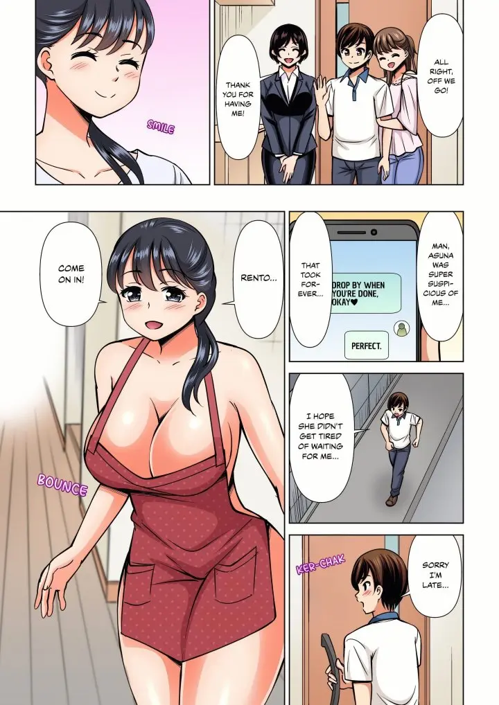 My Girlfriend May Not Want To Fuck But Her Mom Sure Does Chapter 25 - Page 4