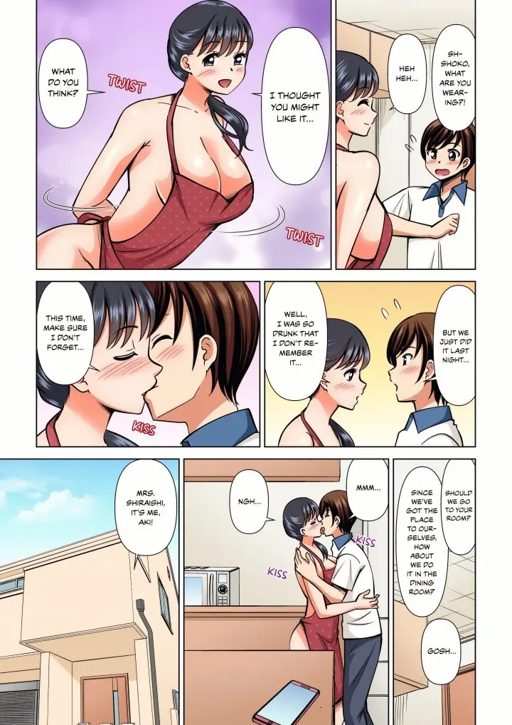 My Girlfriend May Not Want To Fuck But Her Mom Sure Does Chapter 25 - Page 5