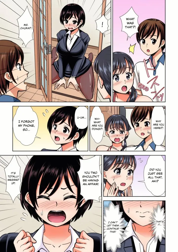 My Girlfriend May Not Want To Fuck But Her Mom Sure Does Chapter 26 - Page 3