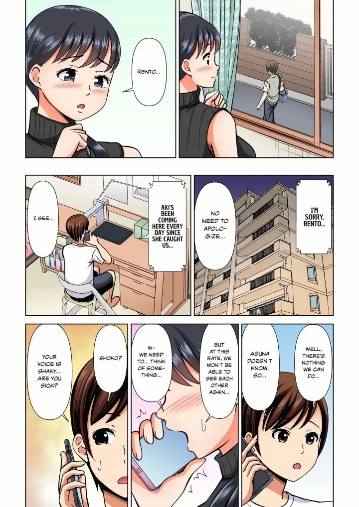 My Girlfriend May Not Want To Fuck But Her Mom Sure Does Chapter 26 - Page 5