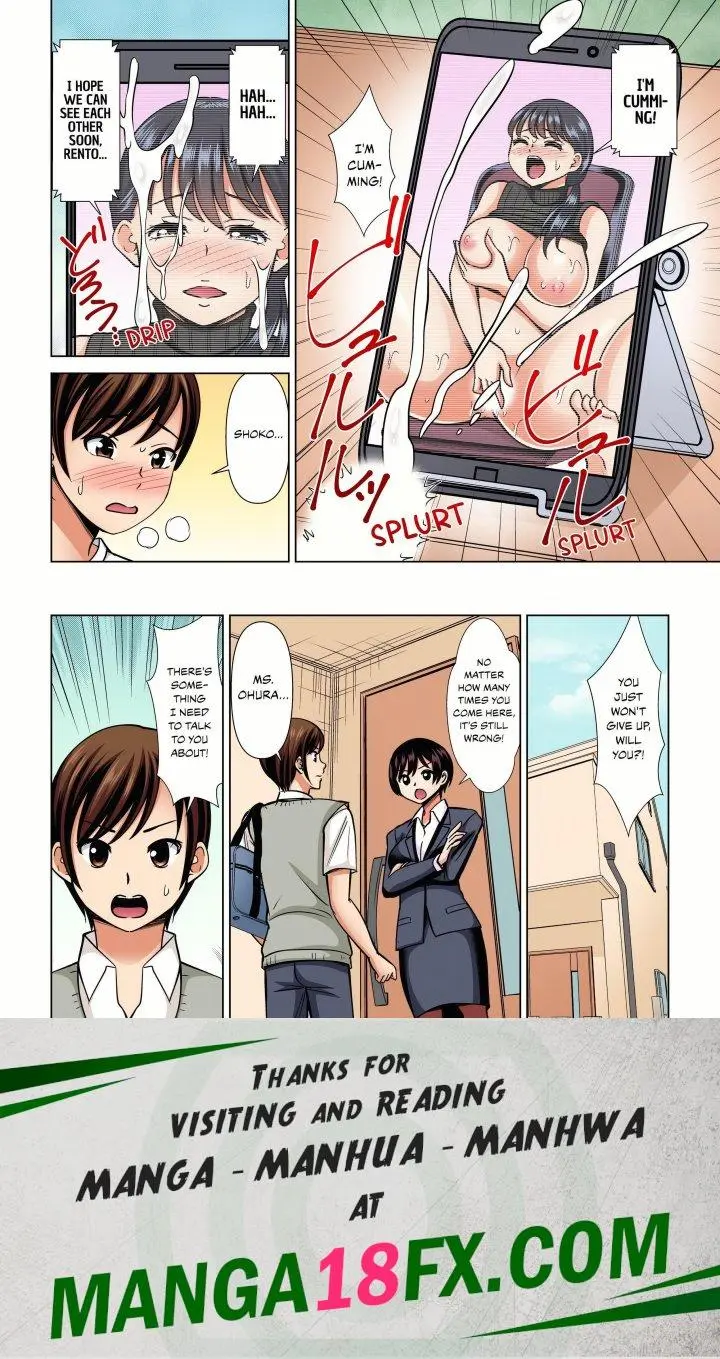 My Girlfriend May Not Want To Fuck But Her Mom Sure Does Chapter 26 - Page 8