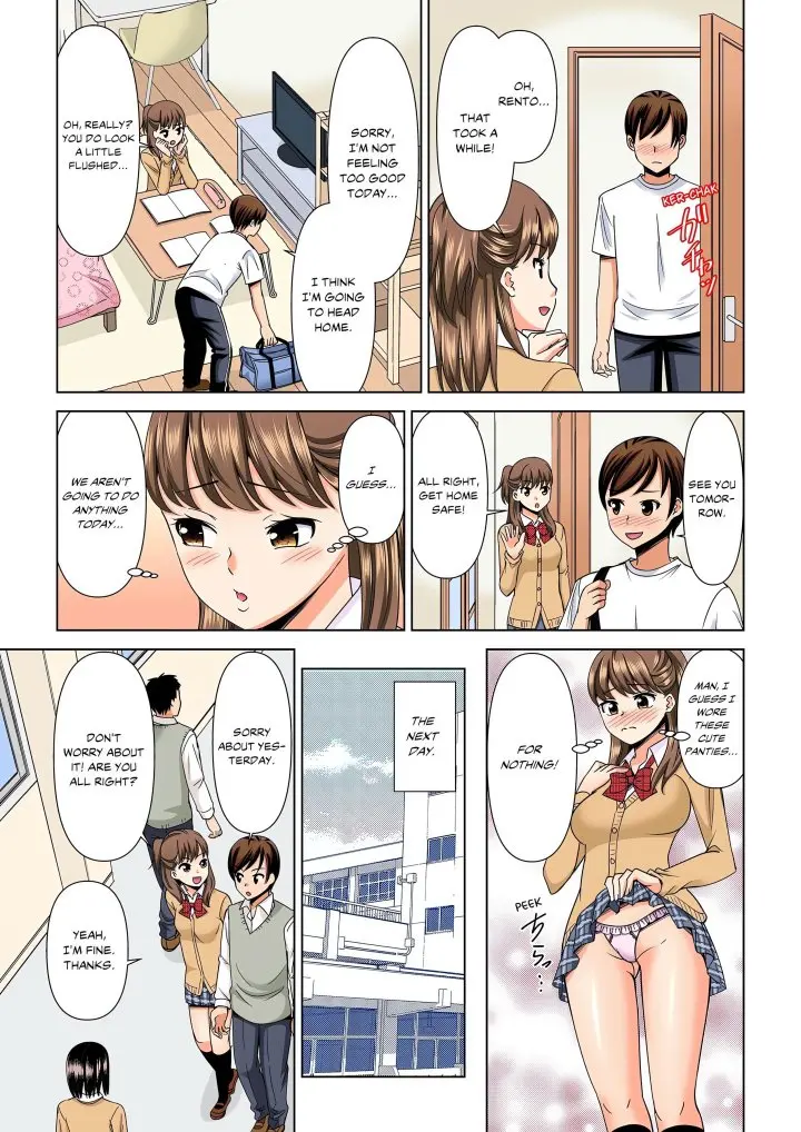 My Girlfriend May Not Want To Fuck But Her Mom Sure Does Chapter 3 - Page 7