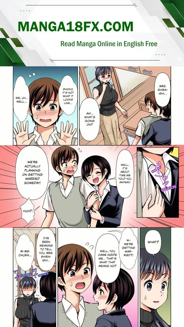My Girlfriend May Not Want To Fuck But Her Mom Sure Does Chapter 30 - Page 1