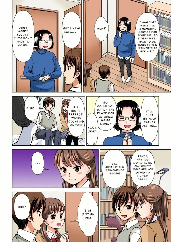 My Girlfriend May Not Want To Fuck But Her Mom Sure Does Chapter 31 - Page 2