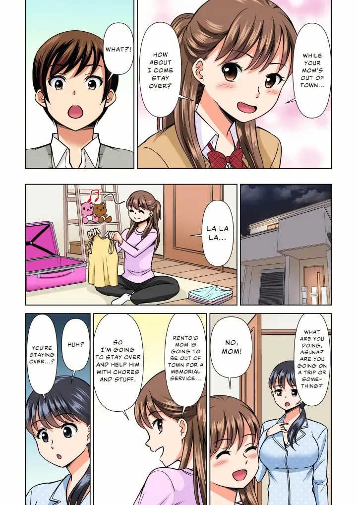 My Girlfriend May Not Want To Fuck But Her Mom Sure Does Chapter 31 - Page 3