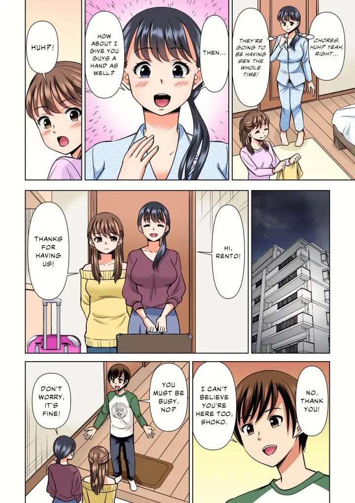 My Girlfriend May Not Want To Fuck But Her Mom Sure Does Chapter 31 - Page 4
