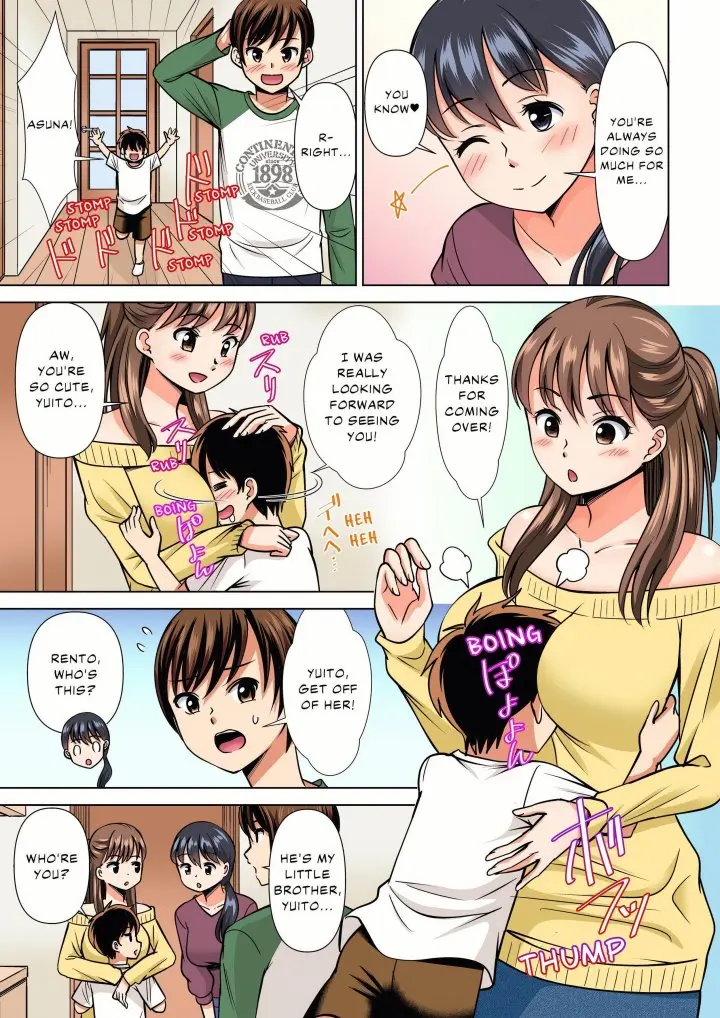 My Girlfriend May Not Want To Fuck But Her Mom Sure Does Chapter 31 - Page 5