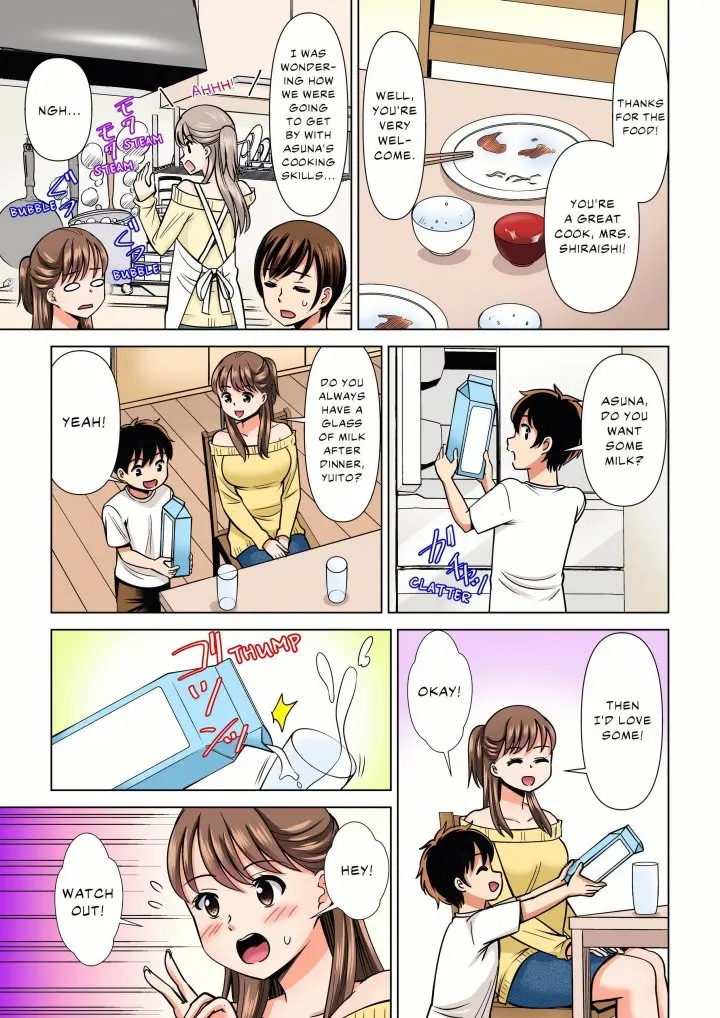 My Girlfriend May Not Want To Fuck But Her Mom Sure Does Chapter 31 - Page 7