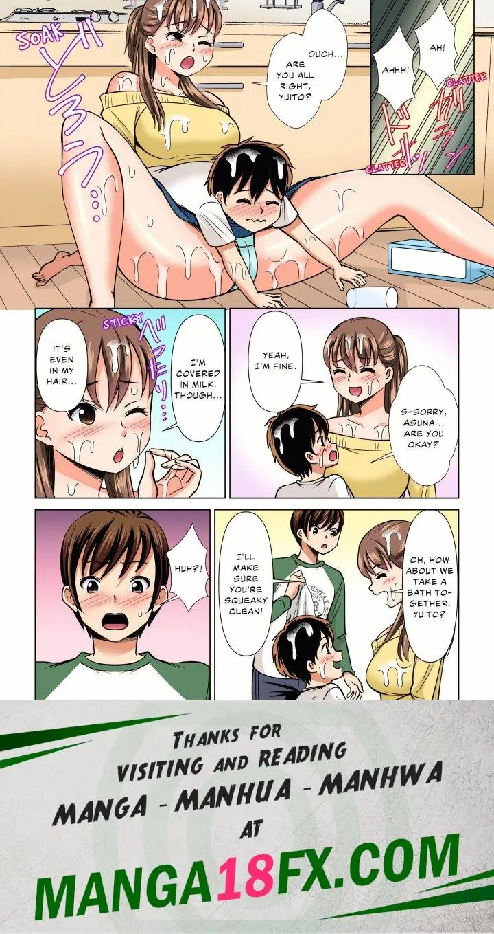 My Girlfriend May Not Want To Fuck But Her Mom Sure Does Chapter 31 - Page 8