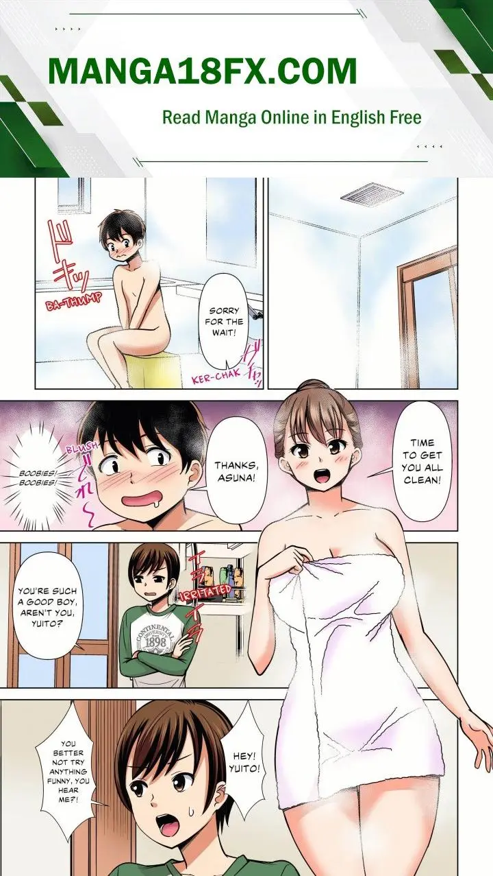 My Girlfriend May Not Want To Fuck But Her Mom Sure Does Chapter 32 - Page 1