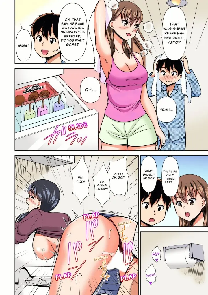 My Girlfriend May Not Want To Fuck But Her Mom Sure Does Chapter 33 - Page 2