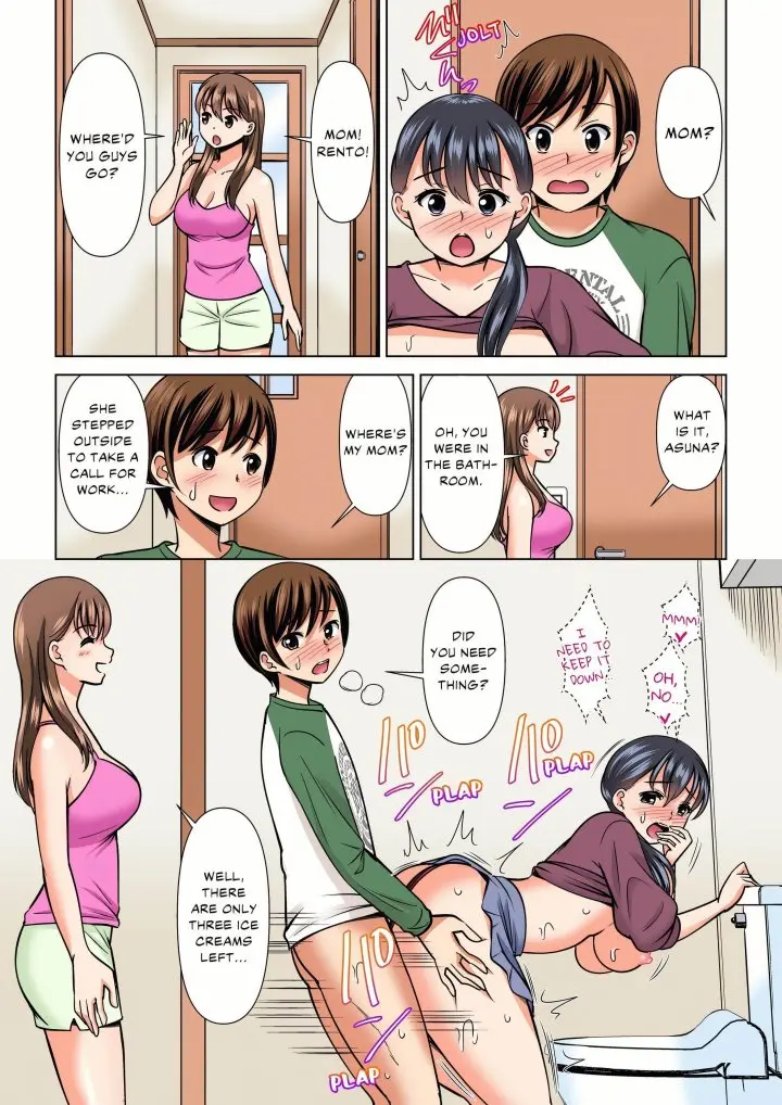 My Girlfriend May Not Want To Fuck But Her Mom Sure Does Chapter 33 - Page 3