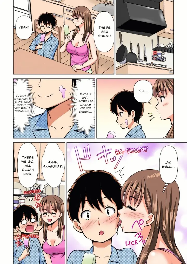 My Girlfriend May Not Want To Fuck But Her Mom Sure Does Chapter 33 - Page 6
